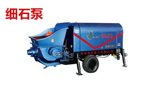 小型混凝土輸送泵價(jià)值/